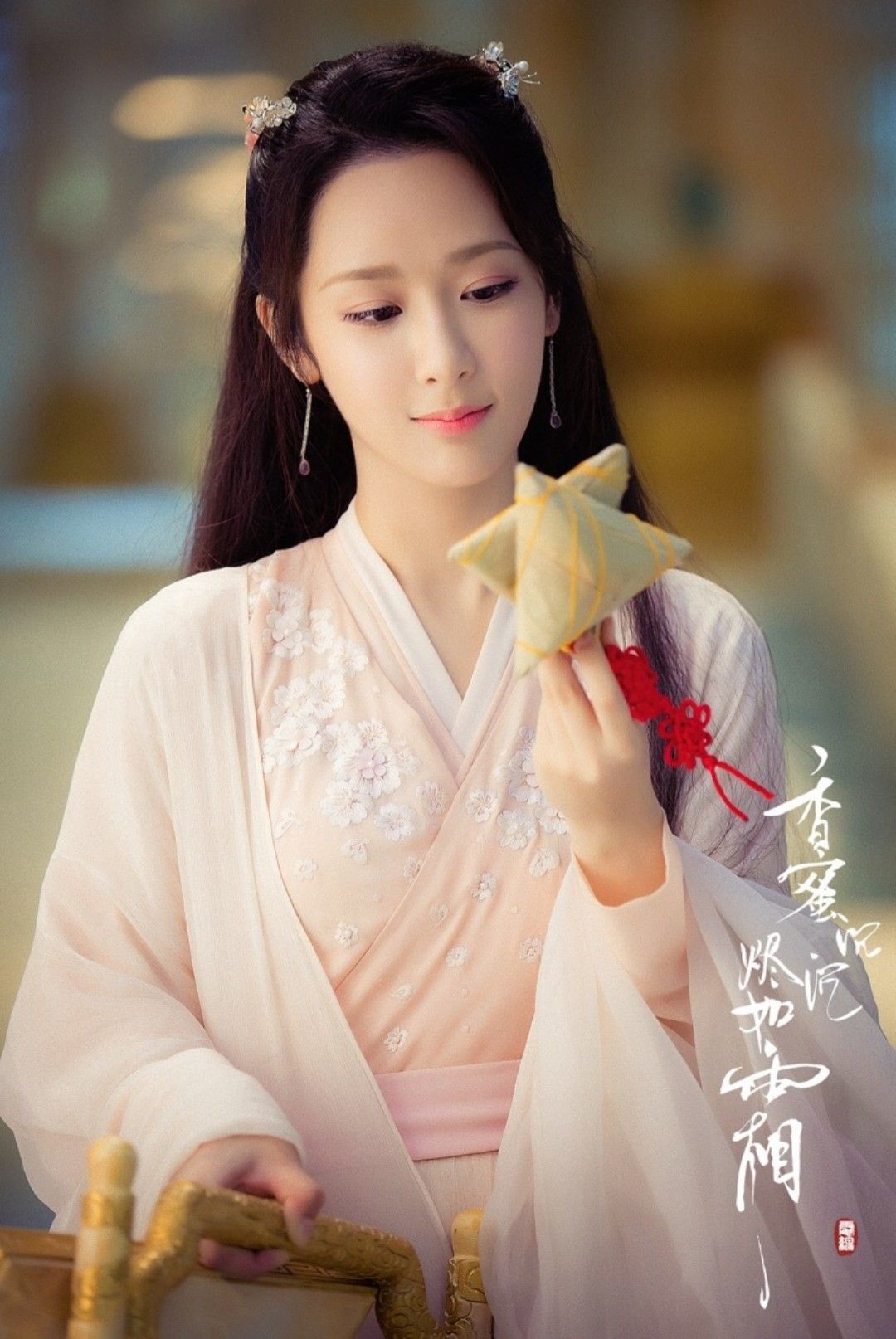 Như Ý, Cẩm Mịch và những nữ chính bị vùi dập thê thảm trên phim