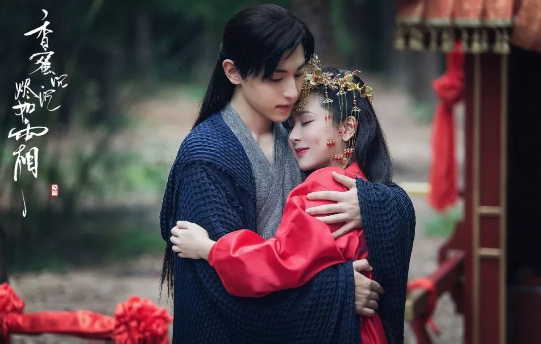 Như Ý, Cẩm Mịch và những nữ chính bị vùi dập thê thảm trên phim