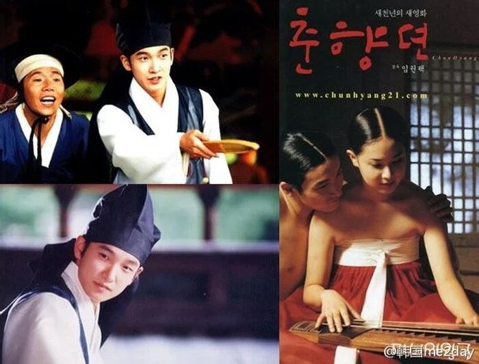 Won Bin và dan trai đẹp Hàn hiện tại chẳng khác gì khi vừa ra mắt