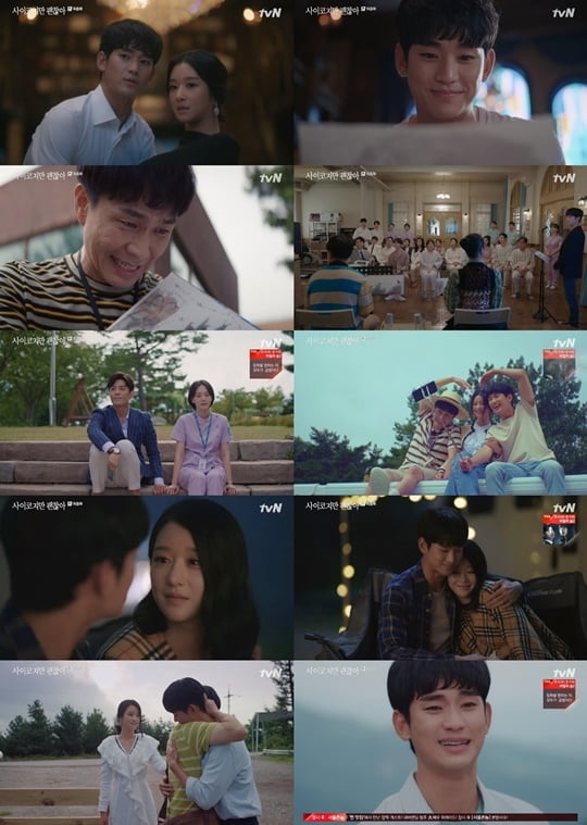 'Backstreet Rookie', 'Điên thì có sao' kết thúc với rating bùng nổ