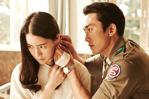 'Song Hoa Điếm' và những movie Hàn 19+ 'nóng bỏng mắt'