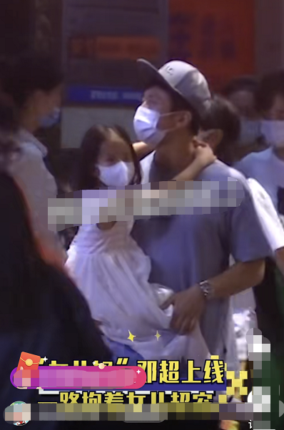 Đặng Siêu bỏ rơi Tôn Lệ và Đẳng Đẳng vì con gái Tiểu Hoa