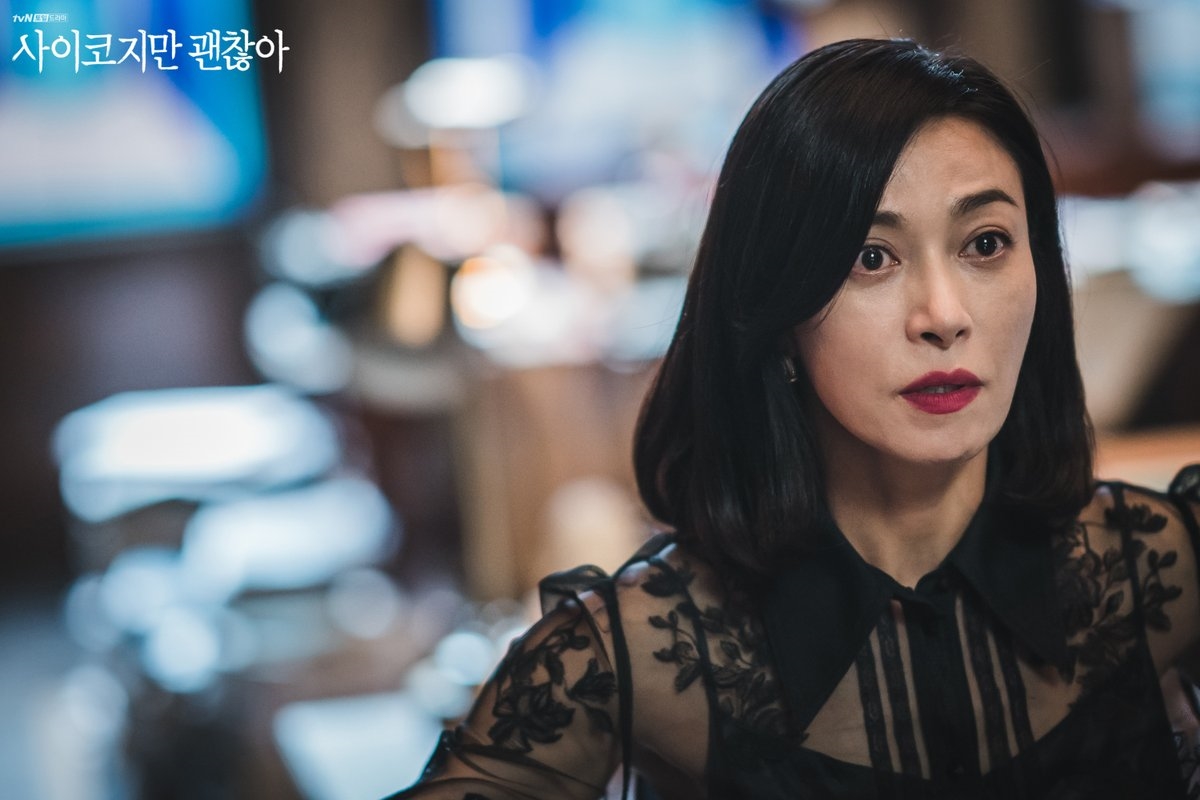 Jang Young Nam gây ấn tượng với màn lột xác trong 'Điên thì có sao'