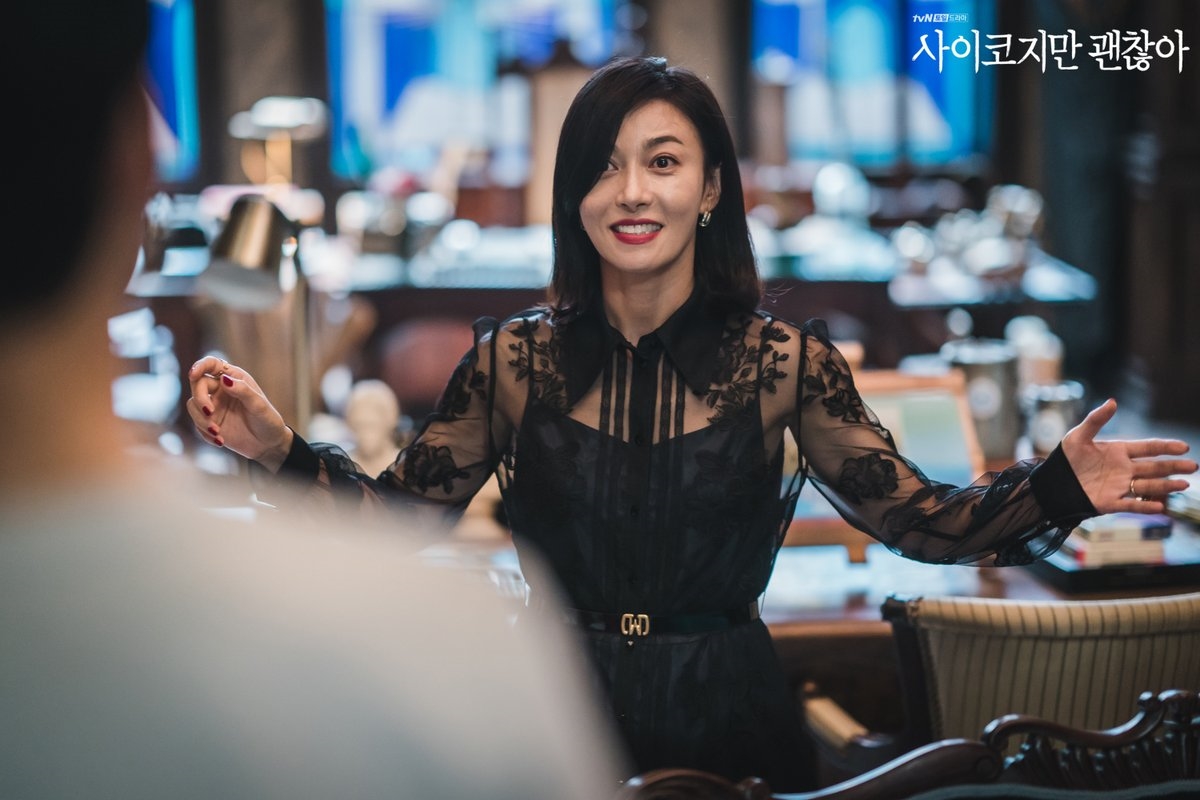 Jang Young Nam gây ấn tượng với màn lột xác trong 'Điên thì có sao'