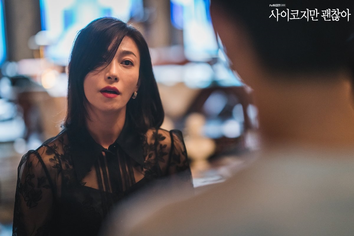 Jang Young Nam gây ấn tượng với màn lột xác trong 'Điên thì có sao'