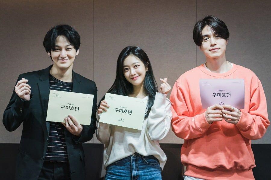 Lee Dong Wook - Kim Bum nổi bật trong buổi đọc kịch bản phim mới