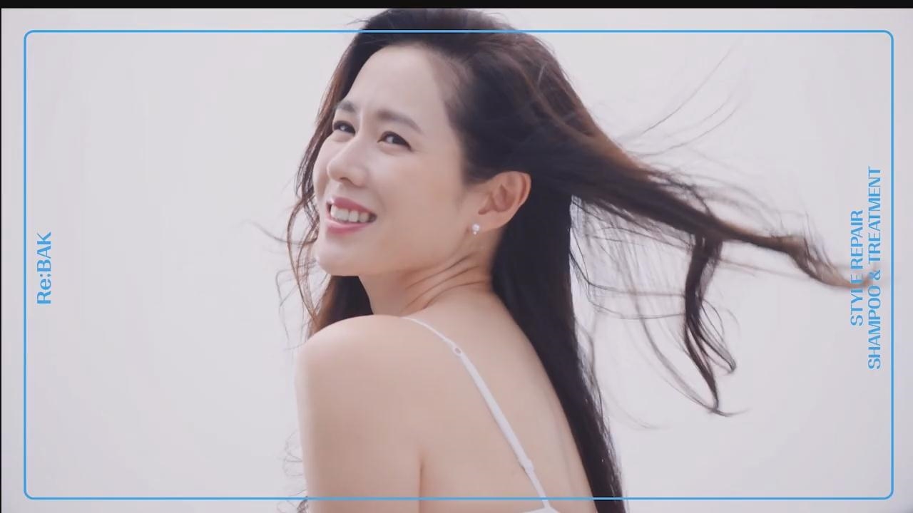 Son Ye Jin đã làm dân mạng phát cuồng với nhan sắc như thần tiên