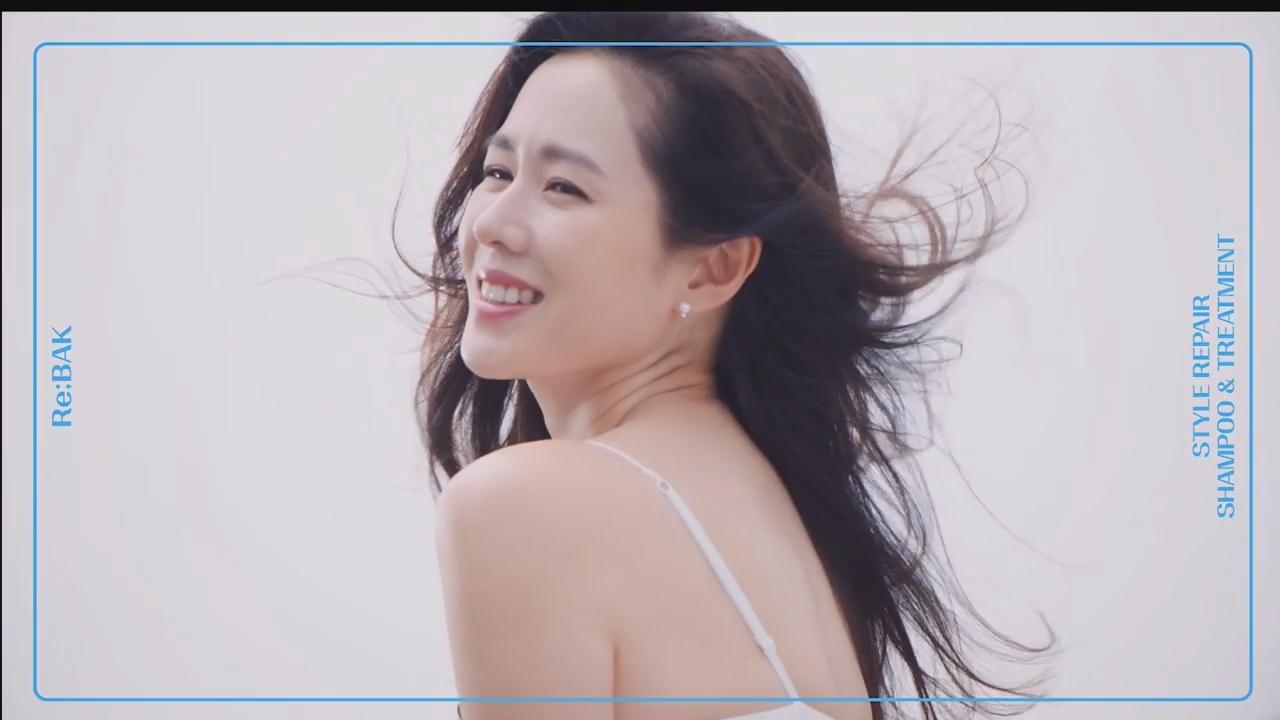 Son Ye Jin đã làm dân mạng phát cuồng với nhan sắc như thần tiên