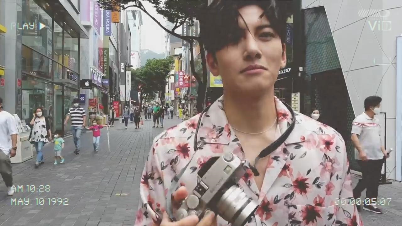 Ji Chang Wook khoe vẻ lãng tử quyến rũ trong bộ ảnh tạp chí mới