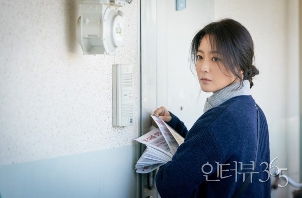 Kim Hee Sun tiết lộ lý do nhận đúp vai trong phim mới với Joo Won