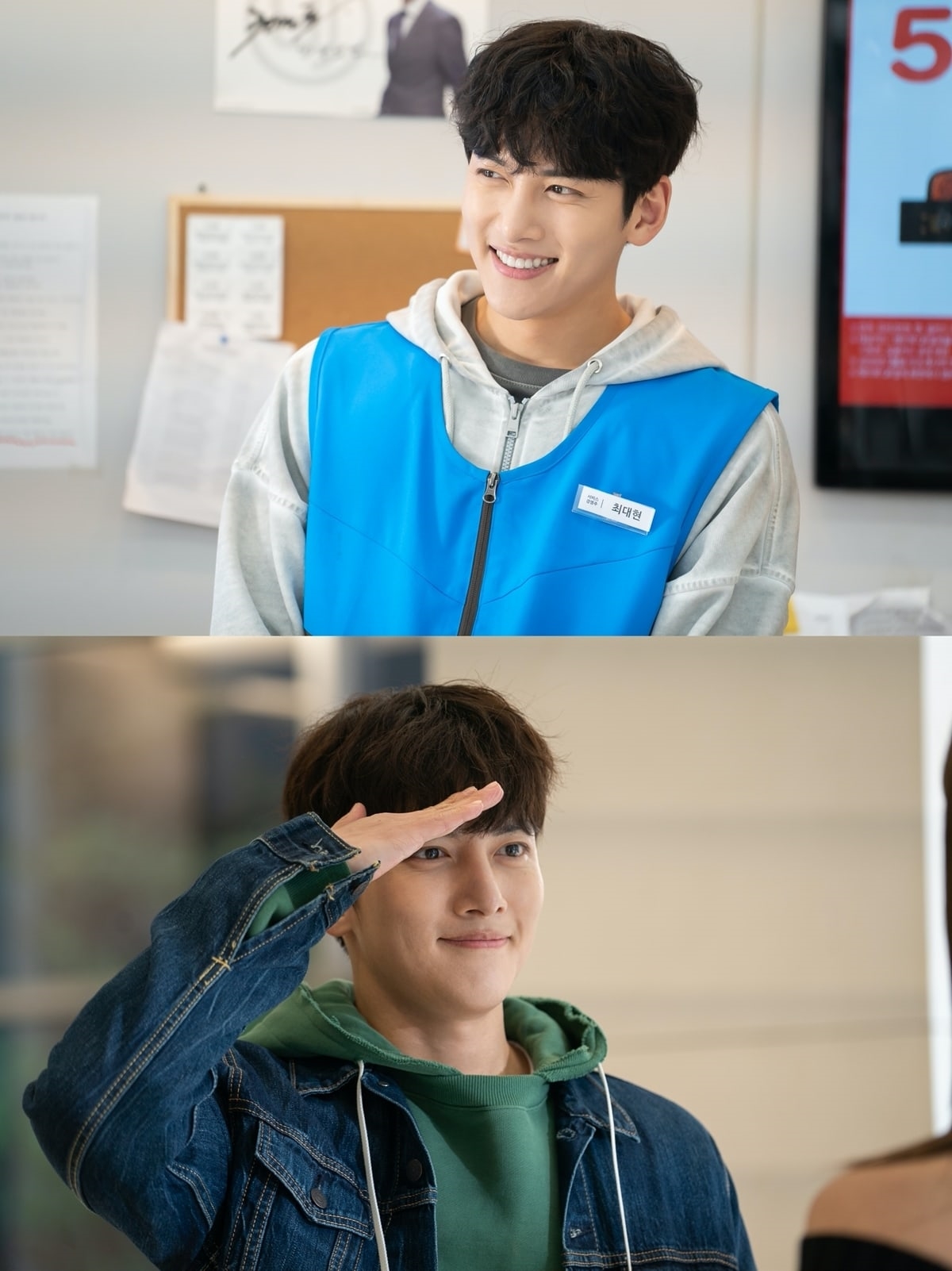 Lee Min Ho, Kim Soo Hyun và Ji Chang Wook đều bị ghẻ lạnh khi trở lại