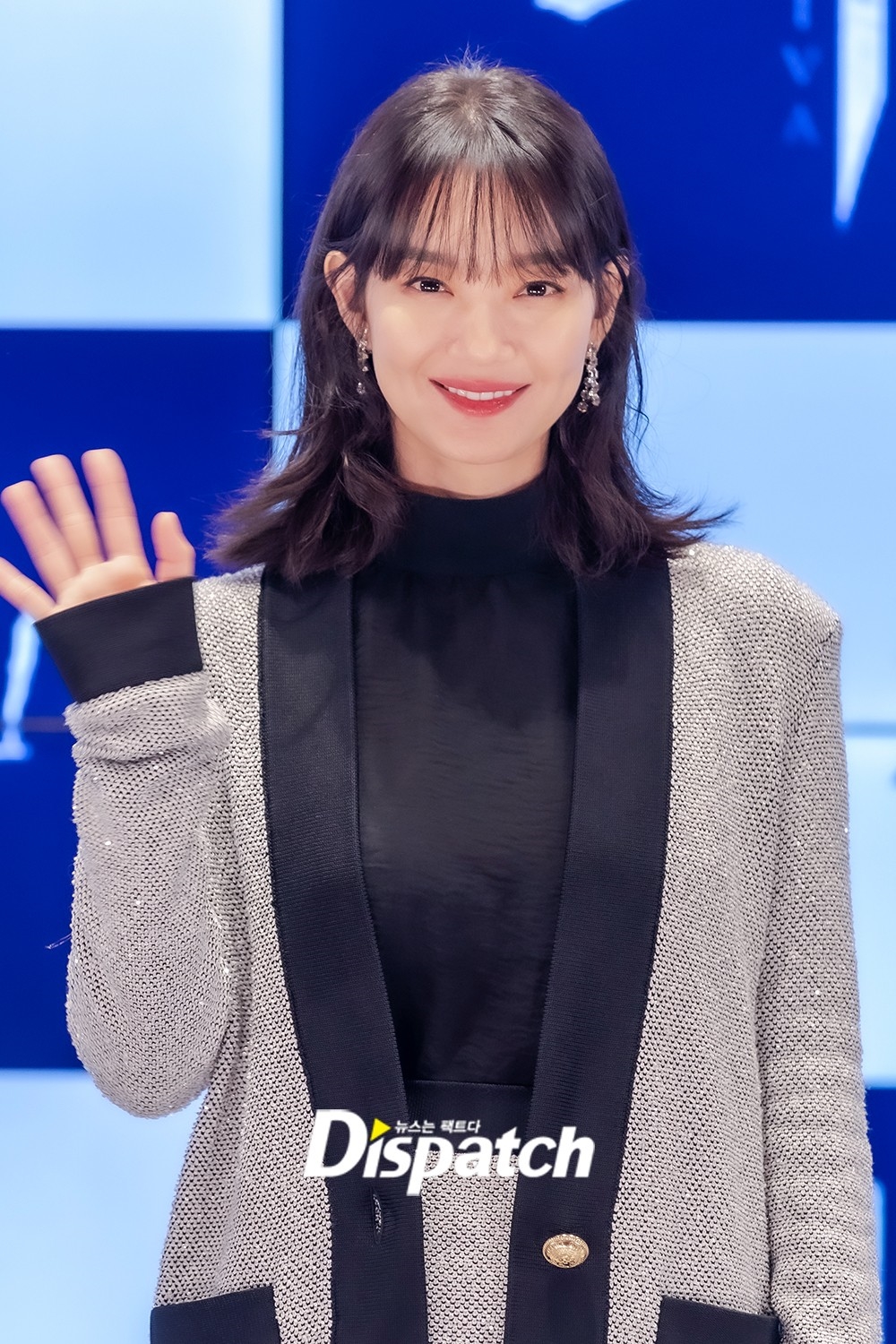 Shin Min Ah vượt qua nỗi sợ hãi để hoàn thành vai diễn trong movie mới