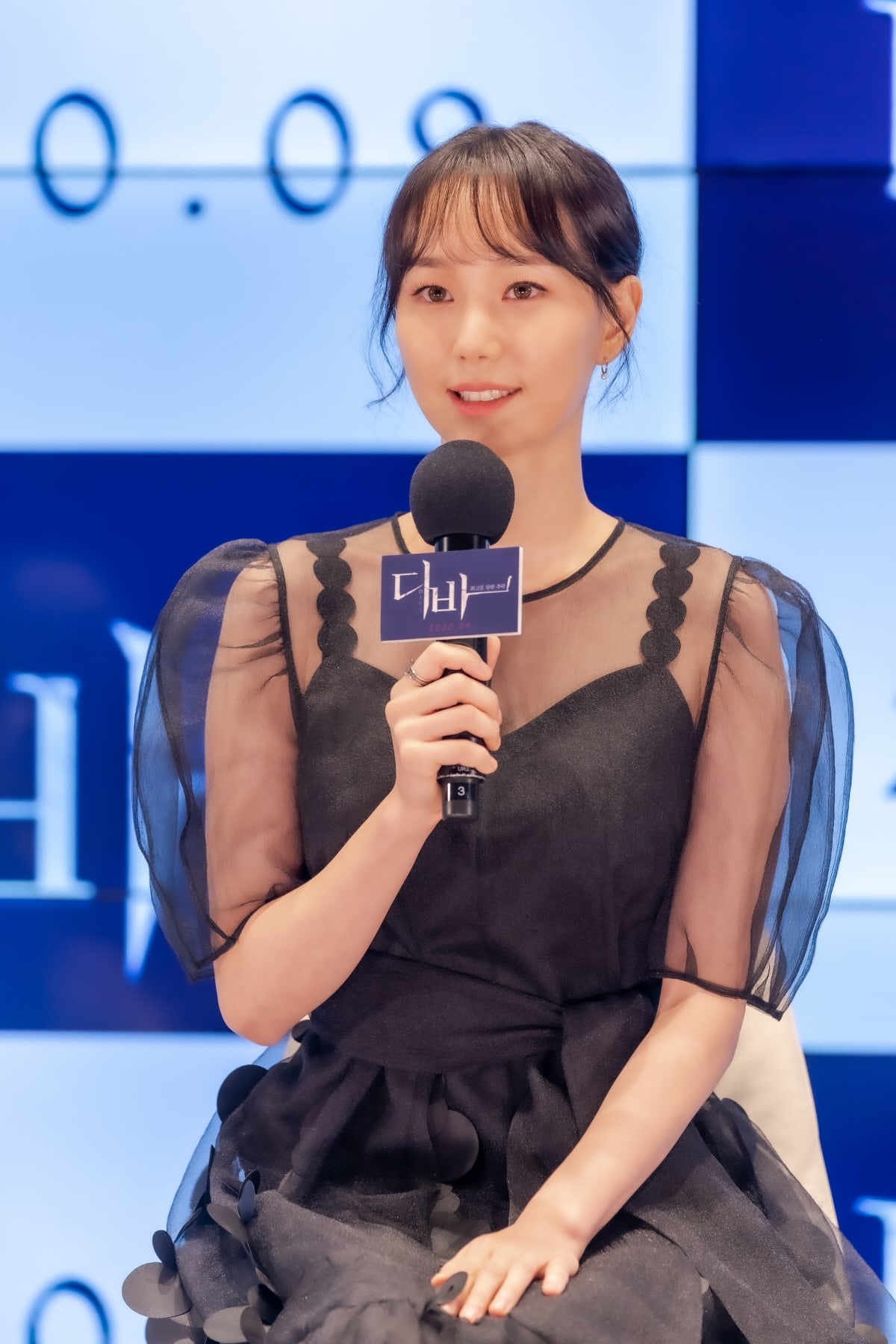 Shin Min Ah vượt qua nỗi sợ hãi để hoàn thành vai diễn trong movie mới