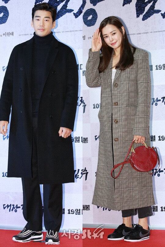 Lee Joon - Jung So Min và 6 cặp đôi chia tay nửa đầu 2020