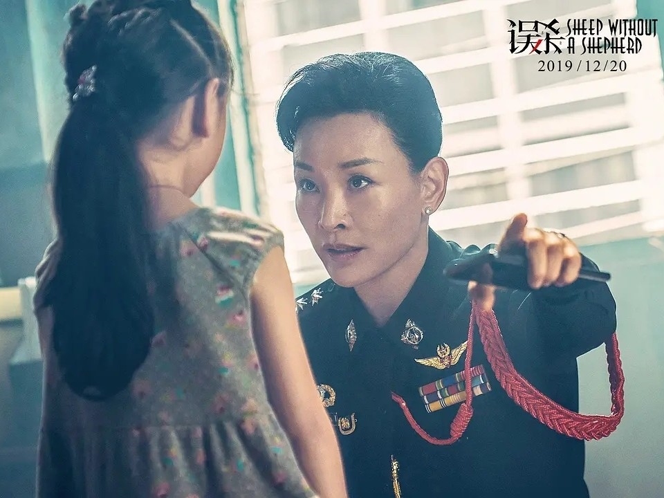 Dương Tử hóa bác sĩ tâm lý, kết đôi với Tỉnh Bách Nhiên trong phim mới