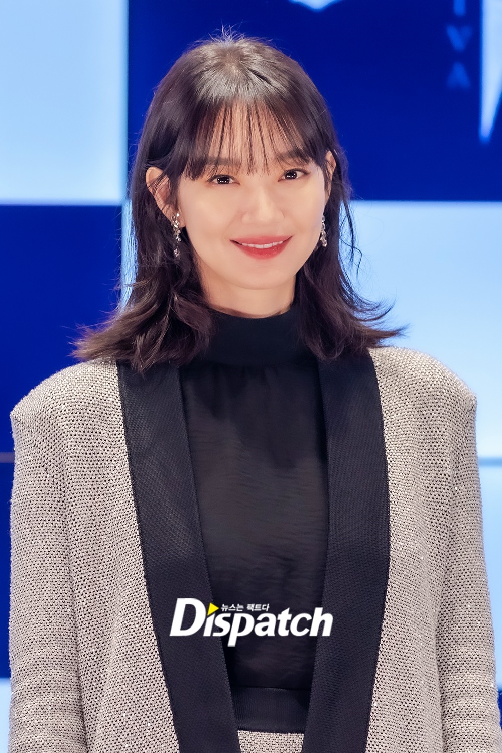 Shin Min Ah vượt qua nỗi sợ hãi để hoàn thành vai diễn trong movie mới