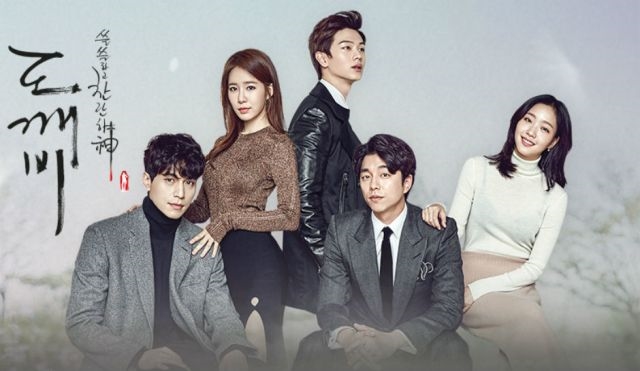 Gong Yoo, Kim Go Eun chưa đột phá sau 4 năm thành công với 'Goblin'