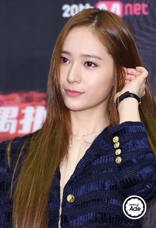 Krystal chính thức rời khỏi SM sau 11 năm gắn bó?