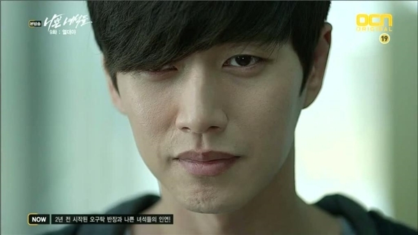 Yoo Seung Ho và dàn sát thủ đẹp trai gây choáng trong phim Hàn