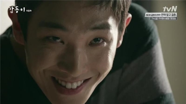 Yoo Seung Ho và dàn sát thủ đẹp trai gây choáng trong phim Hàn