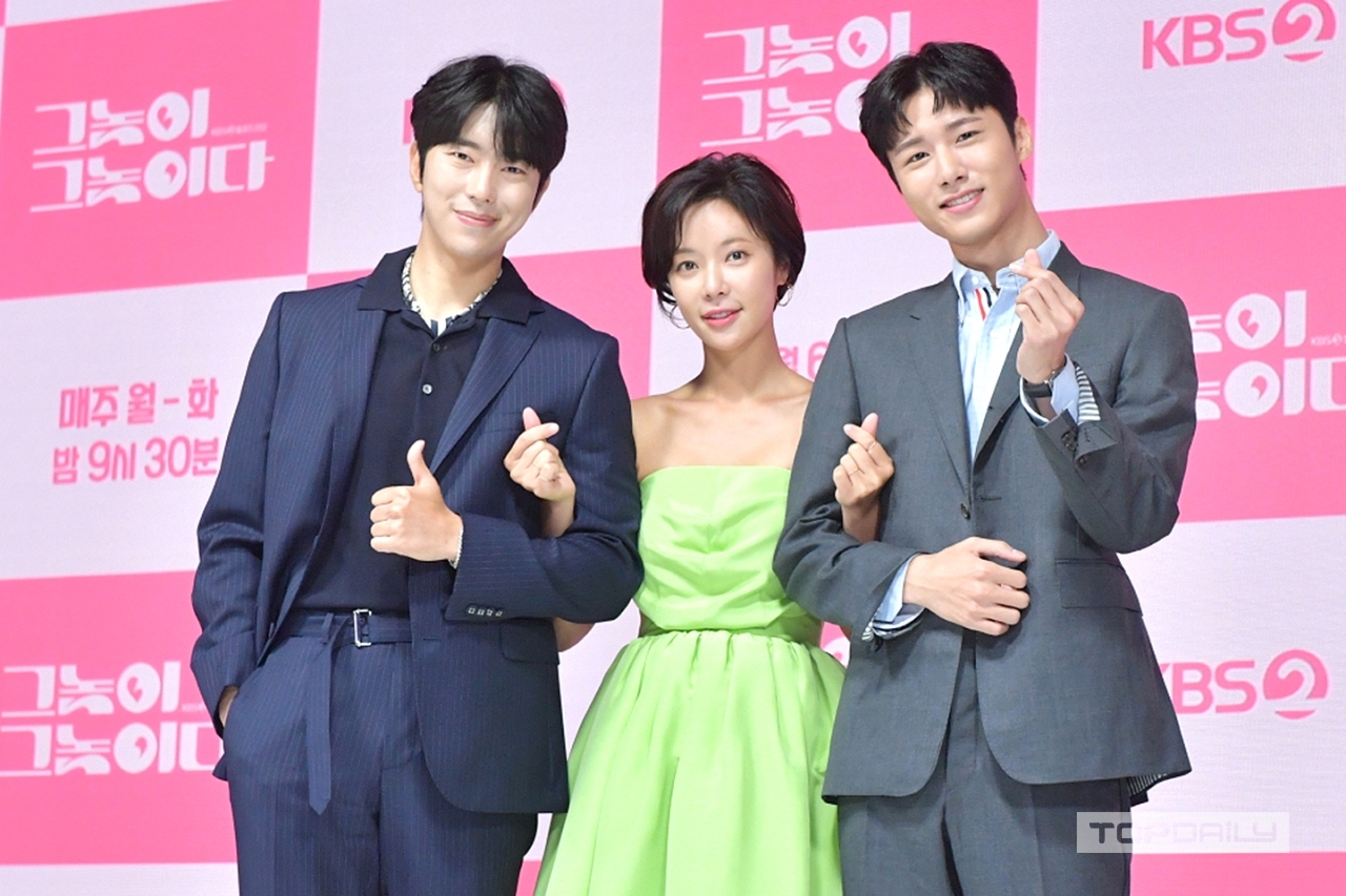 Hwang Jung Eum và đoàn phim dừng quay vì có diễn viên mắc Covid-19