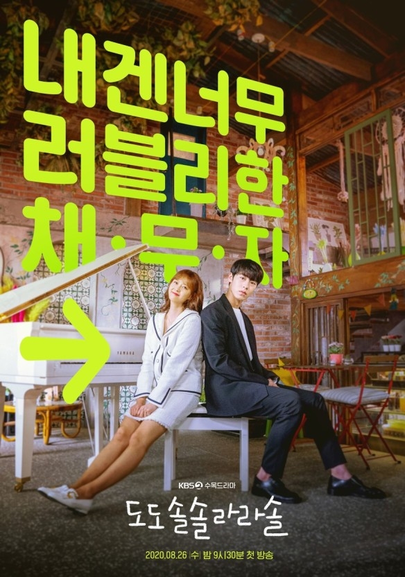 Kim Won Hae và một số diễn viên phụ Hàn nhiễm Covid-19