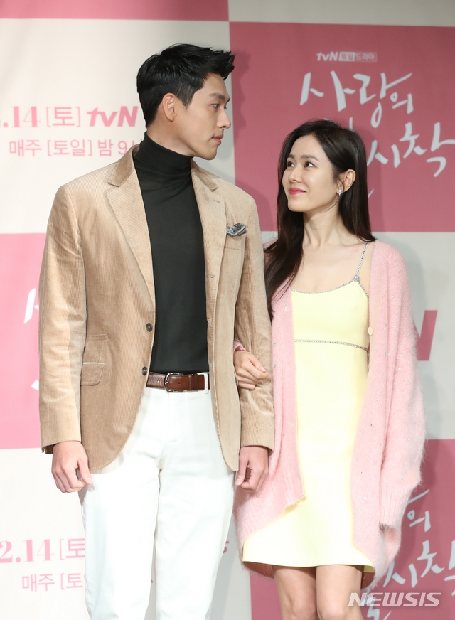 Hyun Bin - Son Ye Jin và khối tài sản kếch xù nếu về chung một nhà