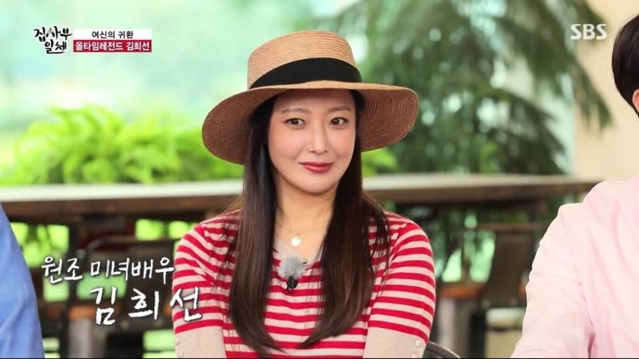 Kim Hee Sun xứng dang nữ thần khi tiết lộ không hề 'đụng dao kéo'