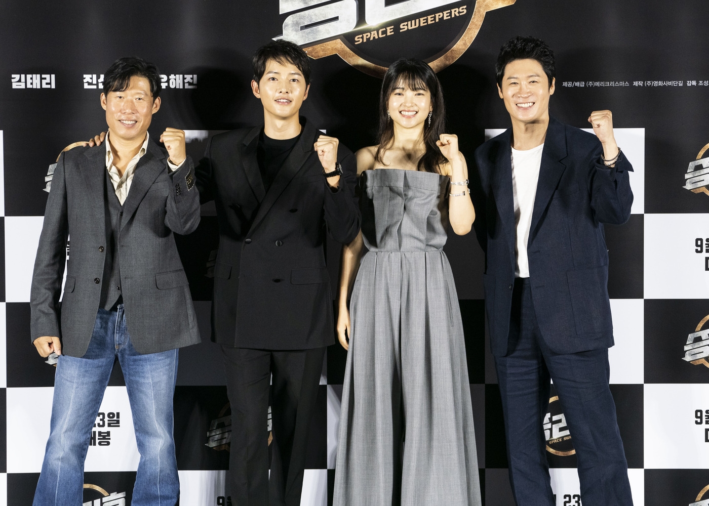 Song Joong Ki nhận nhiều bình luận trái chiều từ Knet ngày tái xuất