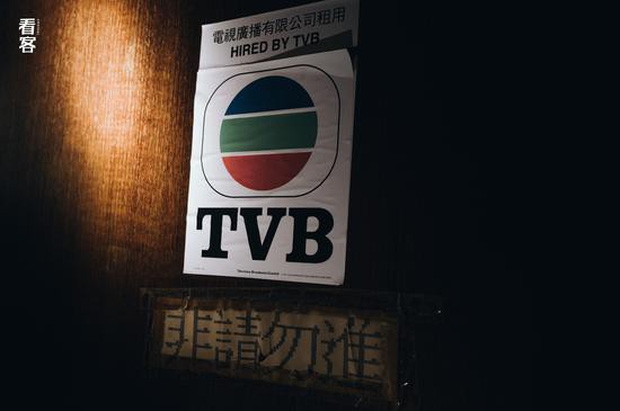Top 3 bộ phim đề tài hình sự hay nhất mọi thời đại của TVB