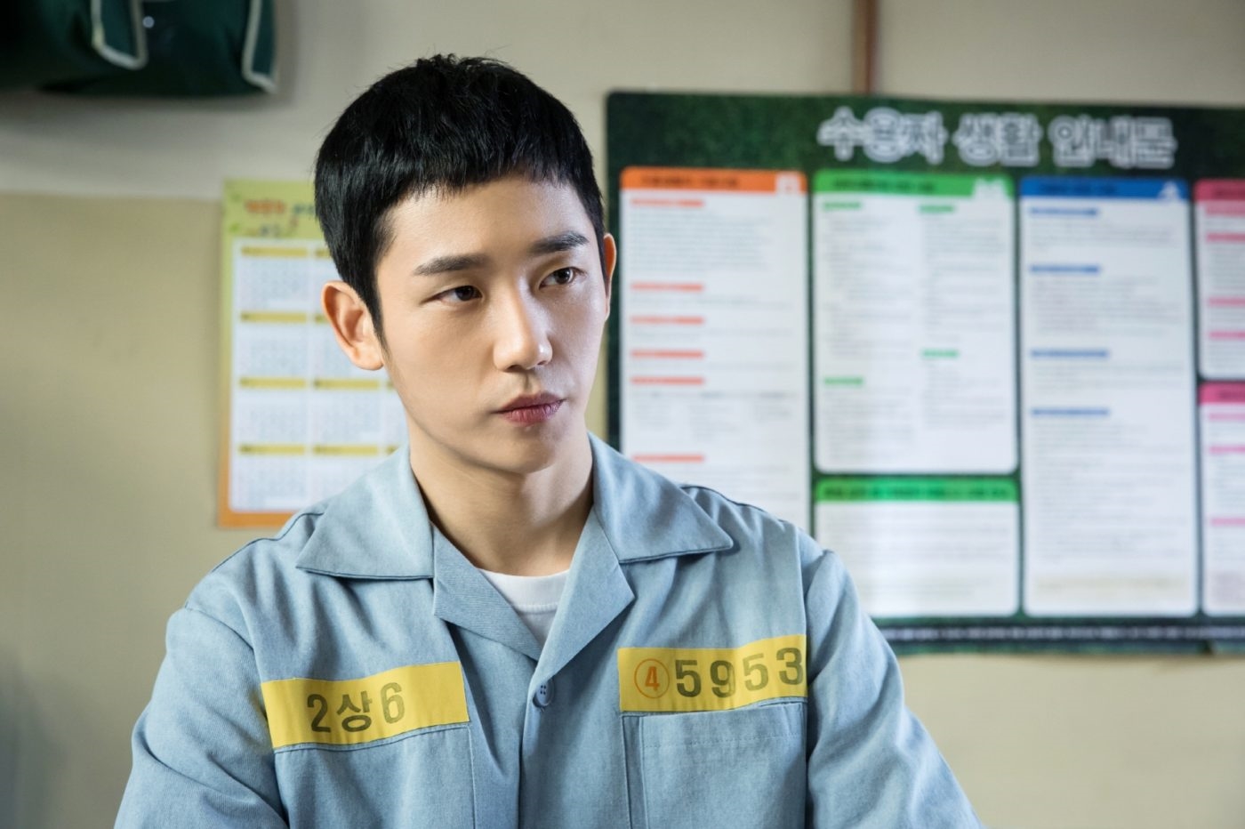 Jung Hae In xây dựng sự nghiệp vững vàng dù vào nghề muộn