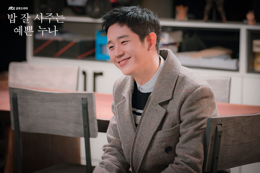 Jung Hae In xây dựng sự nghiệp vững vàng dù vào nghề muộn