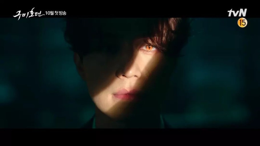 Lee Dong Wook tung poster và teaser phim mới với vai diễn hồ ly ma mị