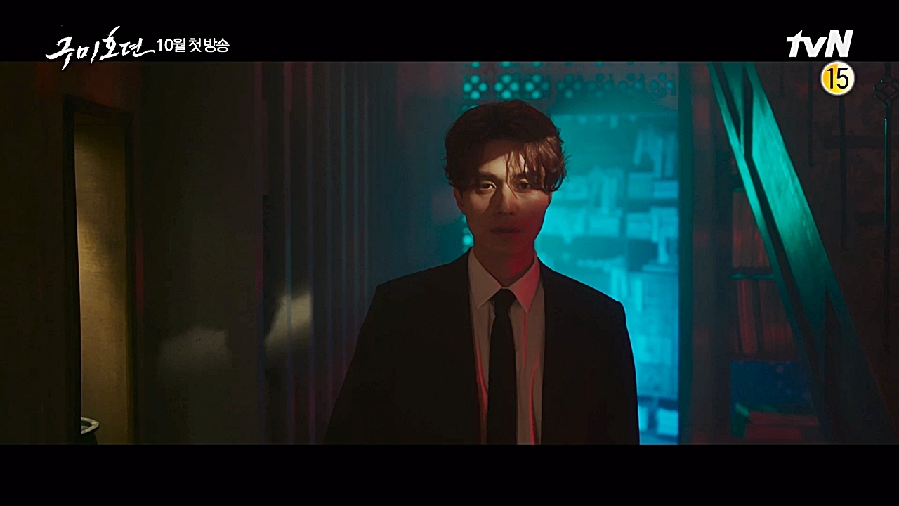 Lee Dong Wook tung poster và teaser phim mới với vai diễn hồ ly ma mị