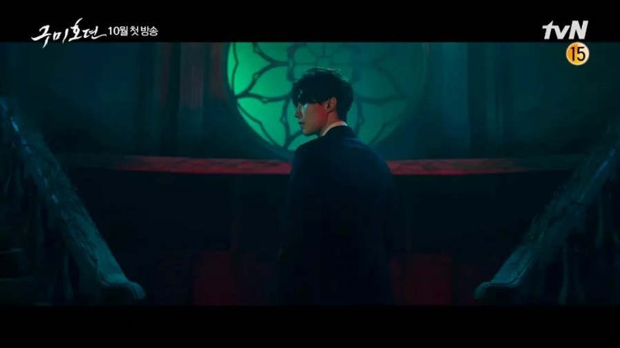 Lee Dong Wook tung poster và teaser phim mới với vai diễn hồ ly ma mị