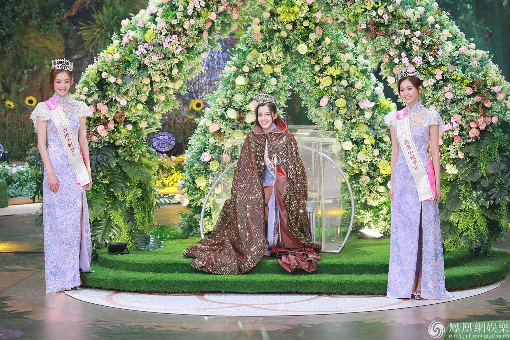 Hoa hậu 2020 của Hồng Kông, nhan sắc tài năng vẹn toàn được ủng hộ