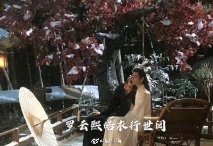 Trần Dao lao đao vì làm bánh bèo trong phim đam mỹ Hạo Y Hành