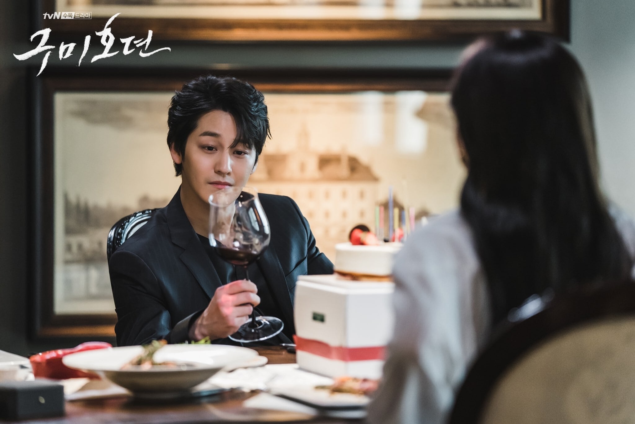 Kim Bum tung tạo hình quyến rũ và nguy hiểm cho vai diễn phản diện mới