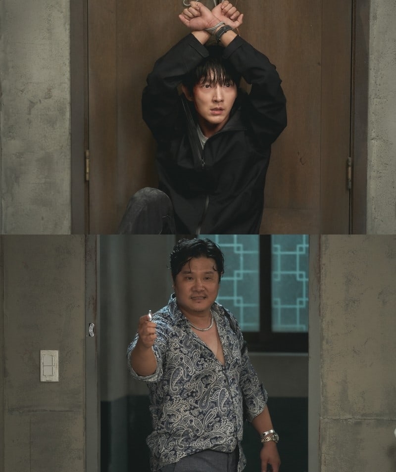 'Flower Of Evil' ngừng chiếu lúc đang cao trào làm fan 'khóc ròng'