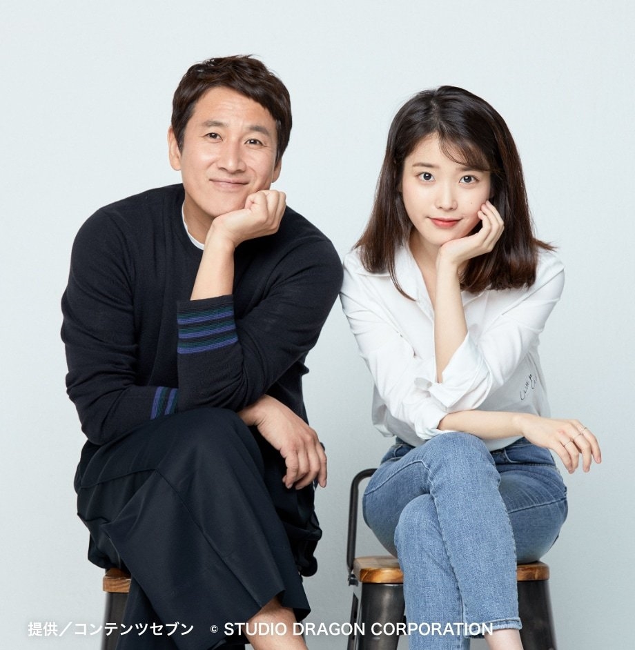IU - Lee Sun Gyun và những cặp đôi phim Hàn cách biệt tuổi tác vẫn hot