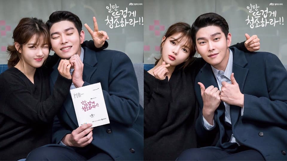 IU - Lee Sun Gyun và những cặp đôi phim Hàn cách biệt tuổi tác vẫn hot