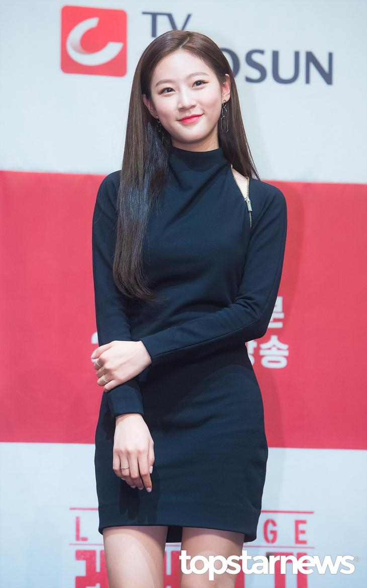 Kim Sae Ron - NCT Jaehyun hợp tác trong phim truyền hình mới