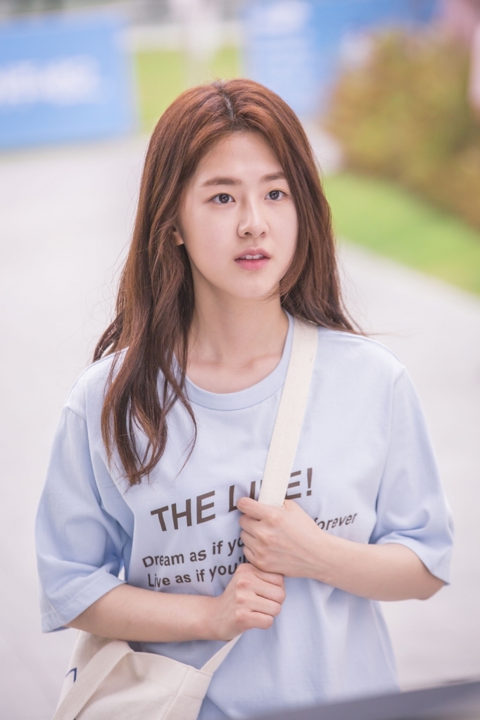 Kim Sae Ron - NCT Jaehyun hợp tác trong phim truyền hình mới