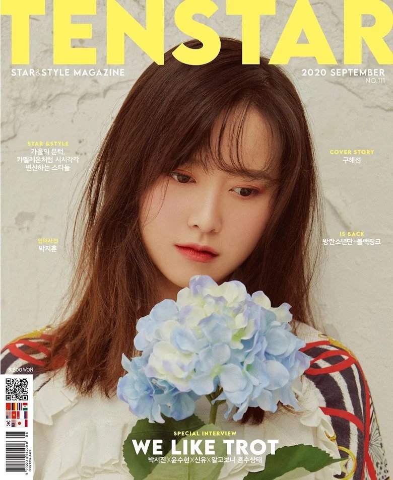 Goo Hye Sun nhận chỉ trích thậm tệ vì rũ bỏ chuyện ly hôn quá nhanh