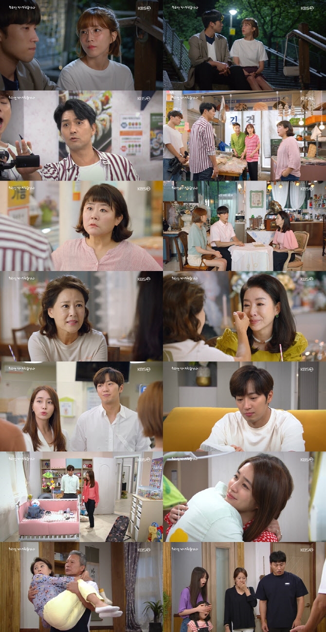 Lee Sang Yeob tiết lộ thú vị khi đóng cặp với 'vợ Lee Byung Hun'