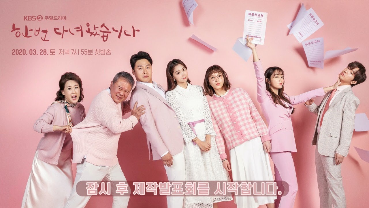 Lee Sang Yeob tiết lộ thú vị khi đóng cặp với 'vợ Lee Byung Hun'