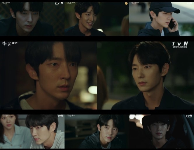 'Flower Of Evil' tung ảnh Moon Chae Won còng tay Lee Jun Ki