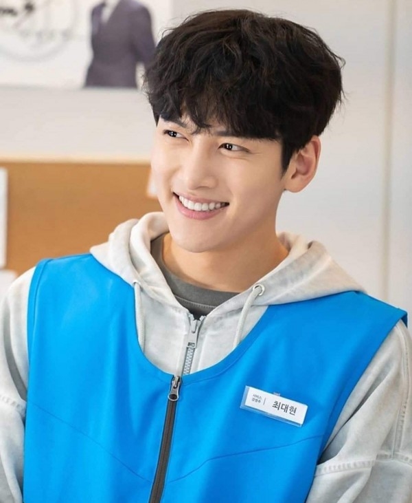 Ji Chang Wook và những chàng trai cùng tên làm khán giả mê đắm