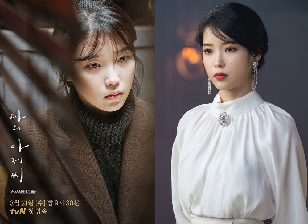 IU và những idol lấn sân nhưng diễn xuất đỉnh chẳng kém gì dân chuyên
