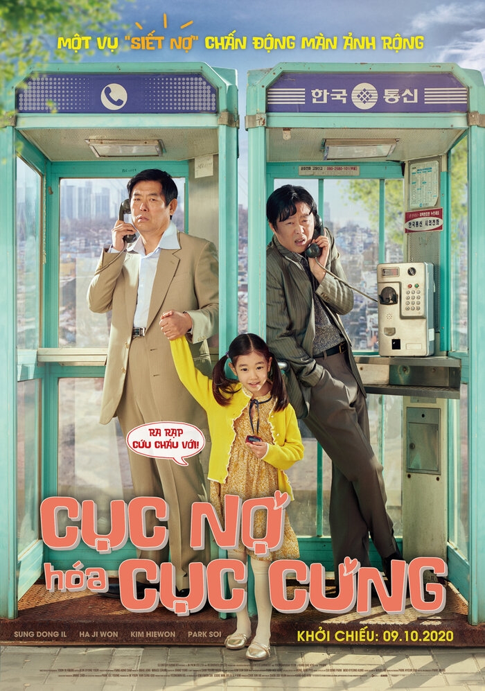 Ha Ji Won tái xuất màn ảnh rộng cùng 'ông bố quốc dân' Sung Dong Il